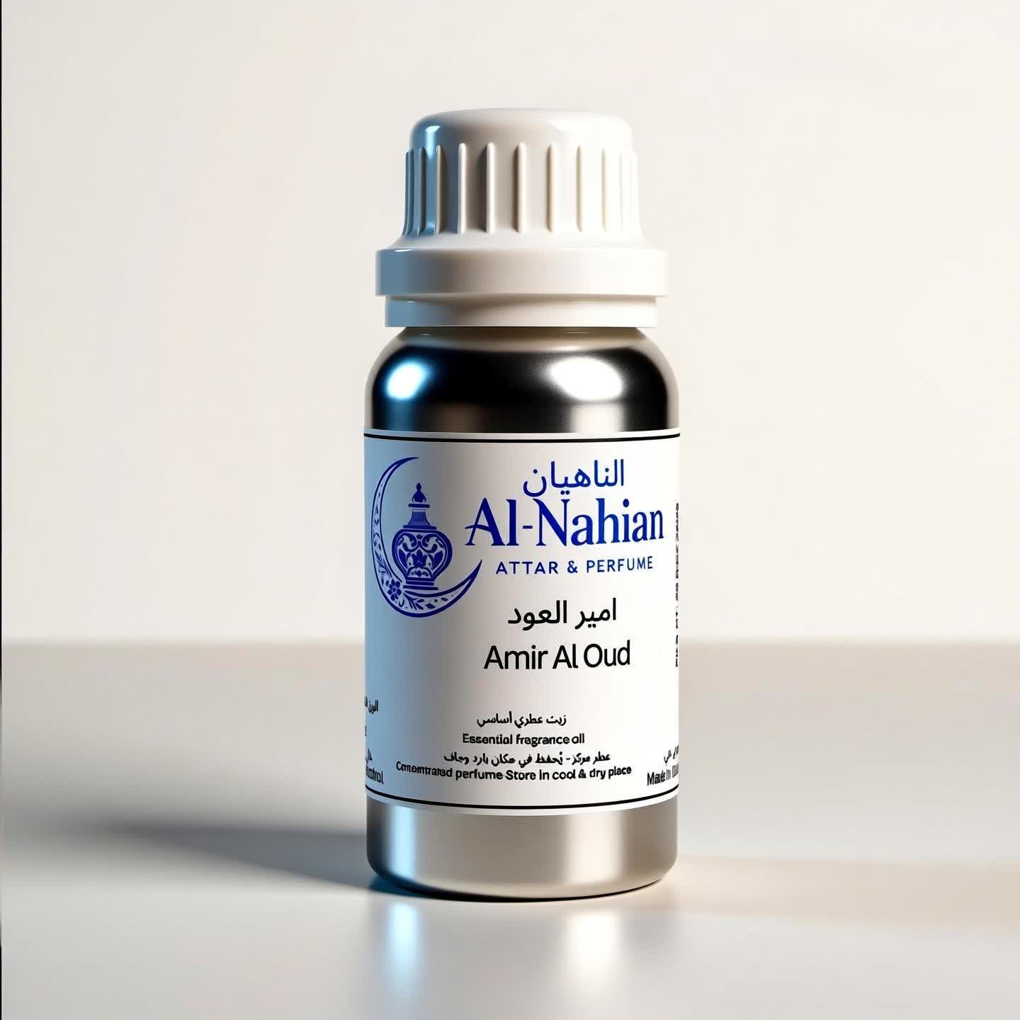 Ameer Al Oud 100ml intact can