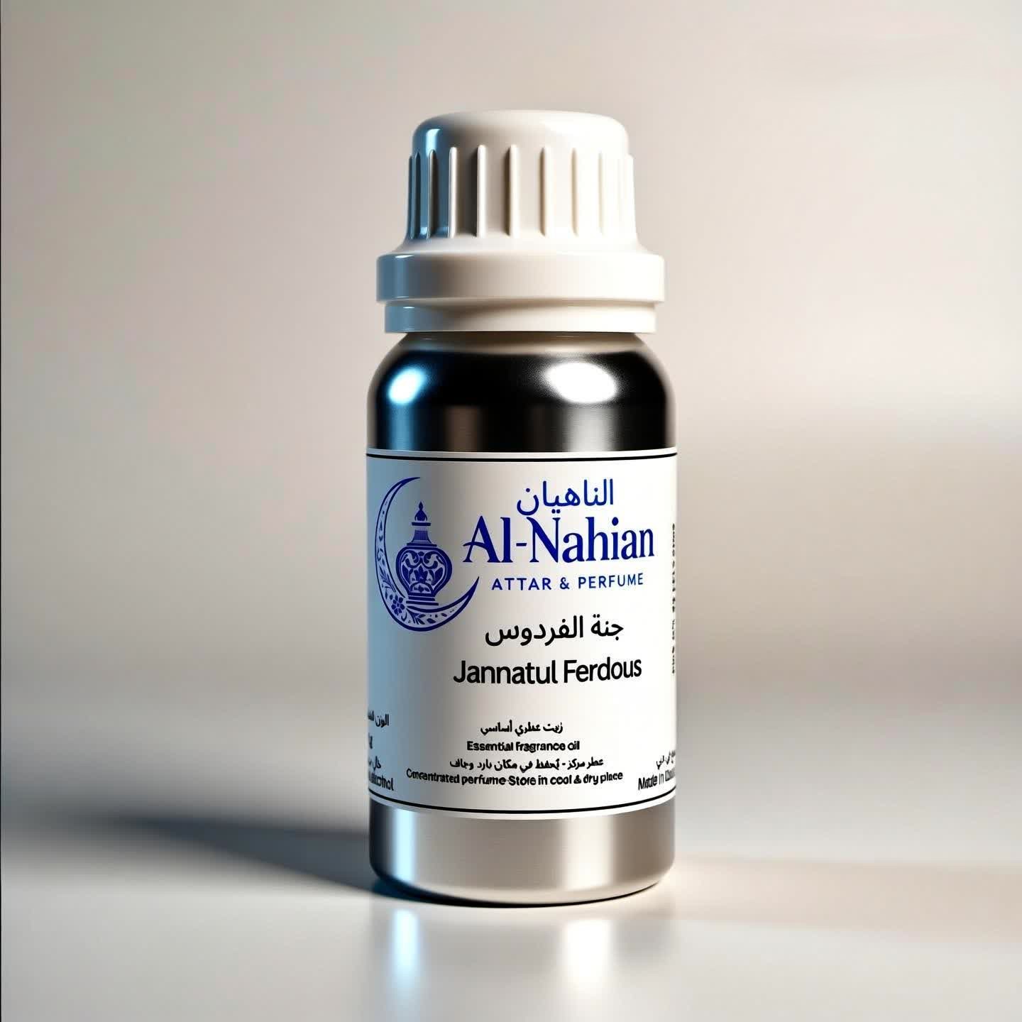 Jannatul Ferdous 100ml intact can