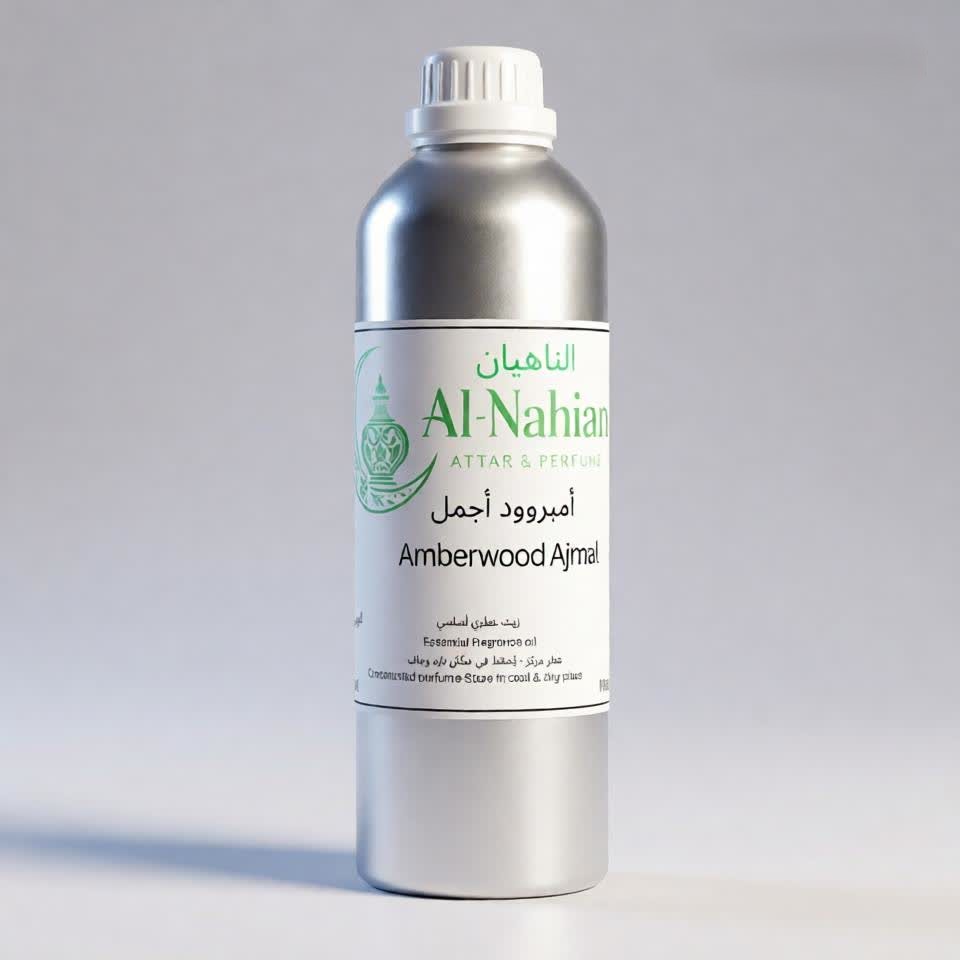 Amberwood Ajmal 1 Ltr Intact Can