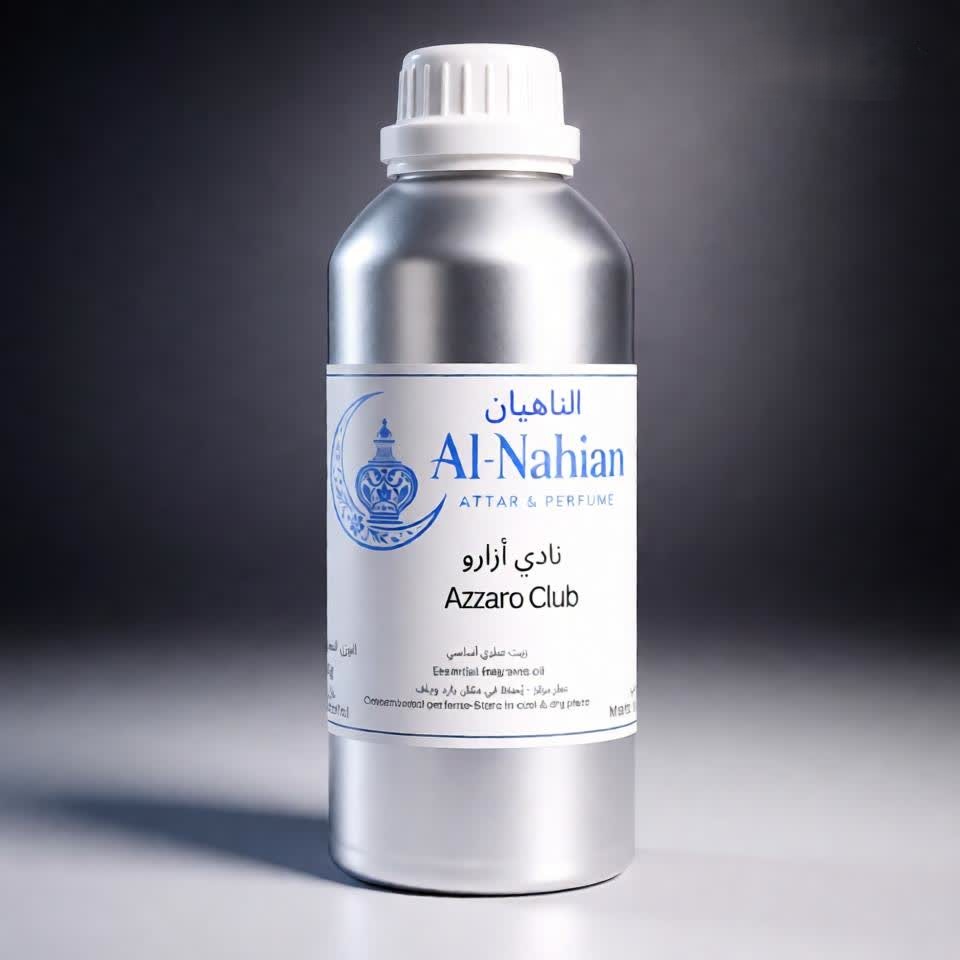 Azzaro Club 500 ML Intact Can