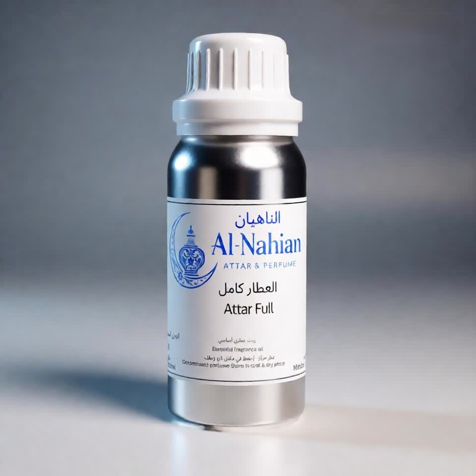 Attar Full 100 ML Intact can