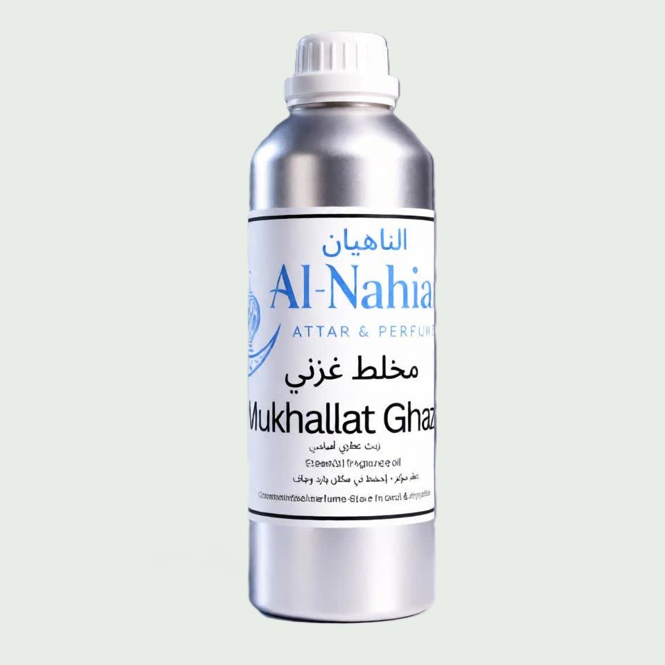 Mukhallat Ghazni 1 LTR Intact Can